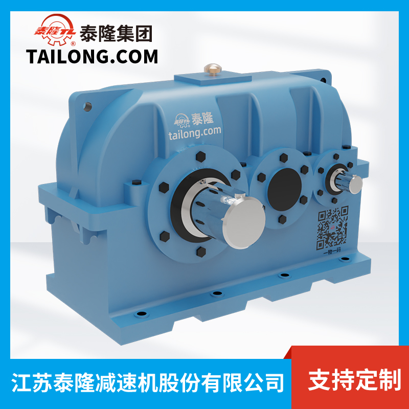Bộ giảm tốc bề mặt răng cứng ZLZ500